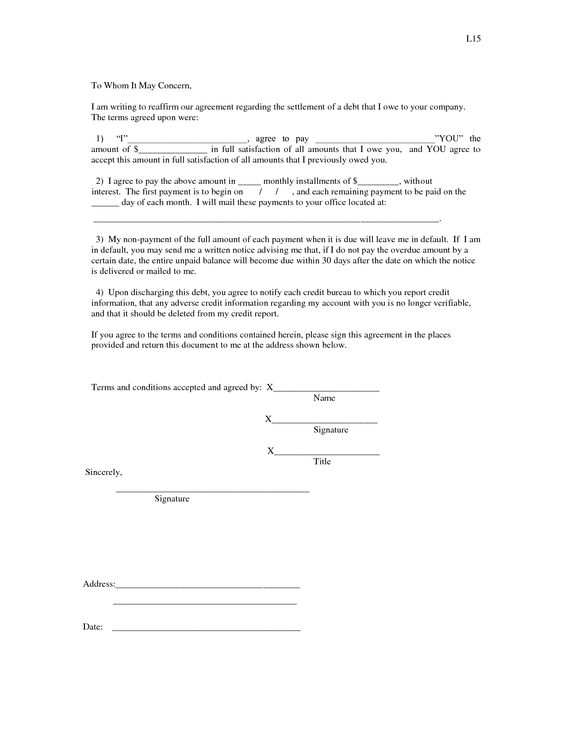 Credit Report Settlement Agreement Credit Report - i owe you - credit report template Credit Report Settlement Agreement Credit Report - i owe you - credit report template