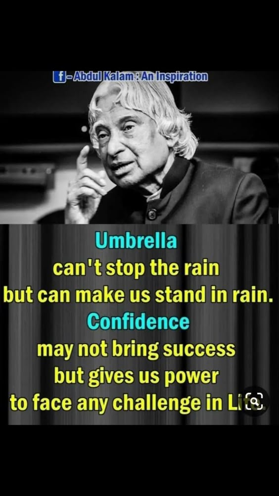 pic-quotes