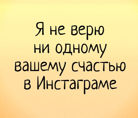 Прикольно Ваше Фото Прикольно Ваше Фото