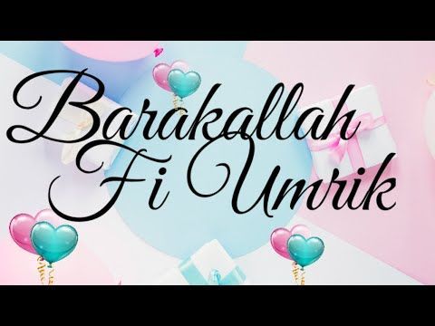 ✔️18++ Referensi tentang Download video ucapan selamat ulang tahun islami - Terbaru 6 b0b1d96d1ebab0f89f8111b2c50d2b40