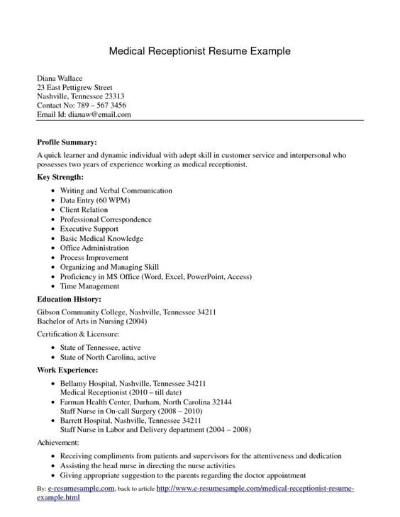 career objective for secretary resume free example and - resume examples for medical receptionist career objective for secretary resume free example and - resume examples for medical receptionist