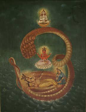 अचिन्त्यभेदाभेद
