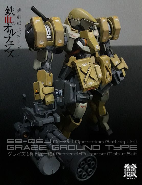 グレイズ 地上戦仕様 Gundam Custom Build Gundam Ibo Gundam Model グレイズ 地上戦仕様 Gundam Custom Build Gundam Ibo Gundam Model