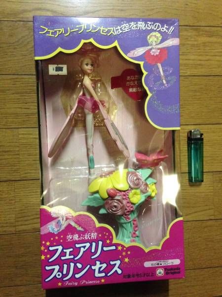 ボード Toys のピン ボード Toys のピン