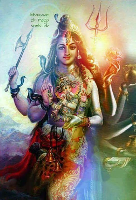 Masi Magam