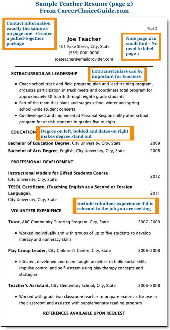 teacher resume Elementary School Teacher Sample Resume school - elementary school teacher resume teacher resume Elementary School Teacher Sample Resume school - elementary school teacher resume