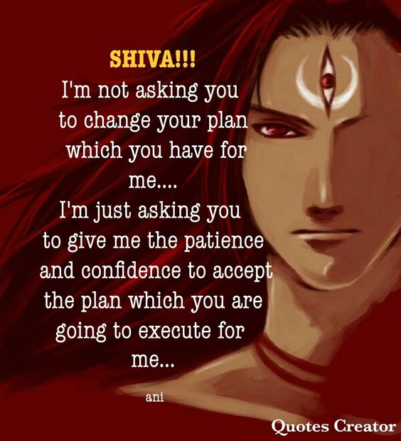 Lord Shiva Quotes | Daily Motivation | Bholenath Quotes | Bam Bam Bhole | Har Har Mahadev