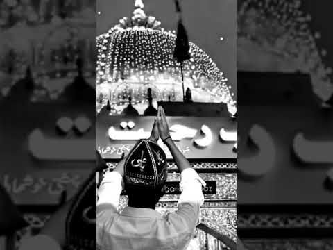 KARAM HUM PAR BHI KHWAJA PIYA EK BAAR HO JAAYE WHATSAPP STATUS 😘😘 #islamicstatus\u200b #khwajapiya\u200b - YouTube