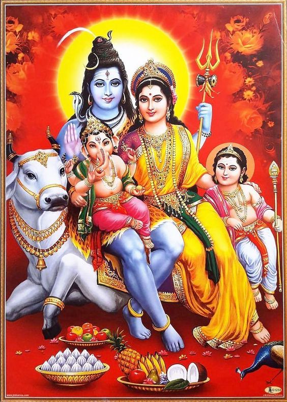 Hindu Cosmos
