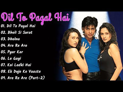 dil to pagal hai movie part 1 on youtube dil to pagal hai movie part 1 on youtube