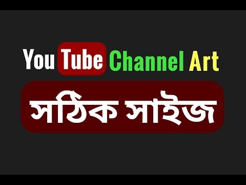 9 best YouTube Guidelines images on Pinterest Channel, Art images