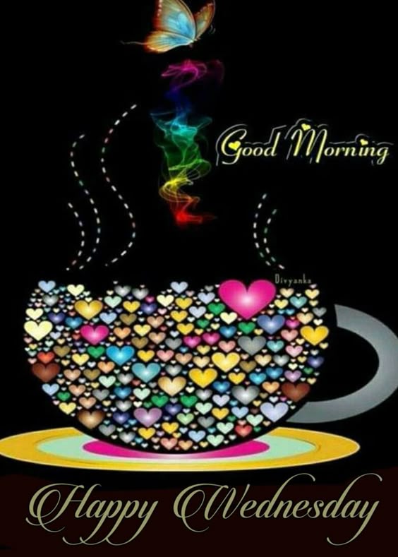 happy-wednesday