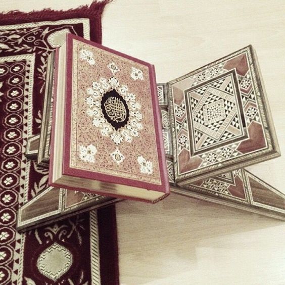 صلاة الاستسقاء Quran Online Quran Learn Quran