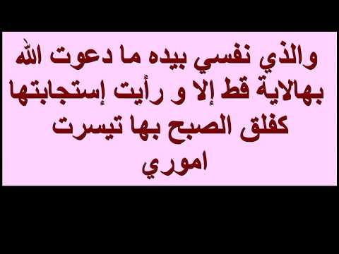 سورة يس Math Palestine Math Equations