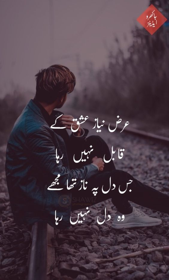 whatsapp dp for girls,dp for whatsapp,dp pictures for whatsapp,whatsapp dp,best whatsapp dp,whatsapp dp images,best dp for whatsapp,unique dp for whatsapp,attitude girl dp for whatsapp,whatsapp dp pic,whatsapp dp for boys,whatsapp,whatsapp dp for girls,whatsapp dp images,whatsapp dp,quotes dp for whatsapp,dp pictures for whatsapp,dp for whatsapp,cute love quotes whatsapp dp,love quotes,sad dp for whatsapp,whatsapp dp for boys,islamic quotes,quotes for whatsapp,quotes for whatsapp dp,whatsapp dp