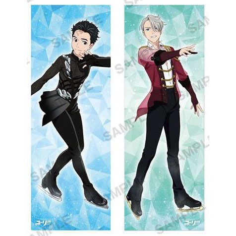 Yuri!! on ICE Metallic Plate Keychain Collection Complete Set of 12