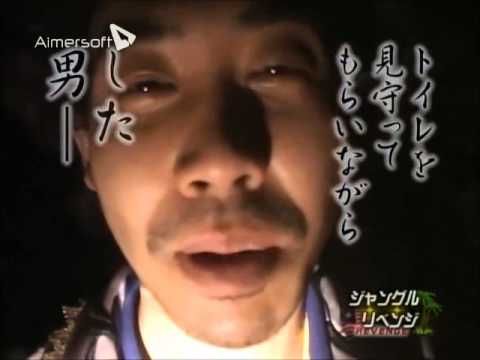 水曜どうでしょう名言集 しょうが 大泉洋 面白い絵 水曜どうでしょう名言集 しょうが 大泉洋 面白い絵