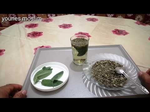 إخراج البرد من الرحم وألام الدورة الشهرية تسريع الحمل يقوي الهرمونات وينشط المبايض Youtube Decorative Tray Enjoyment