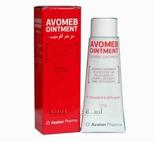 أفوميب مرهم لعلاج الحروق والجروح وتقرحات البشرةavomeb Ointment Ointment Shampoo Bottle Bottle