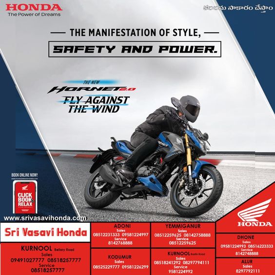 #FlyAgainstTheWind with the all new Honda Hornet 2.0. The fierce machine keeps you ahead of others. It is a manifestation of style, safety and power. It turns heads and converts the road into a steady blur in seconds! To know more, please visit https://bit.ly/38GYa1b For more details, visit our website “www.srivasavihonda.com” #HondaBikes