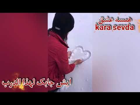 قلب ايش جابك لهذا الدرب سلمت حالك للغرب Youtube Digital Digital Watch Video