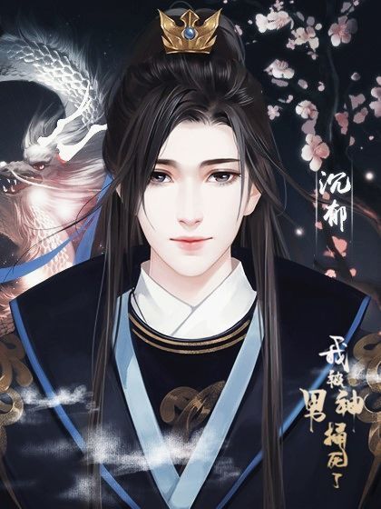 ハッとする中華イラスト Fk おしゃれまとめの人気アイデア Pinterest ハッとする中華イラスト Fk おしゃれまとめの人気アイデア Pinterest