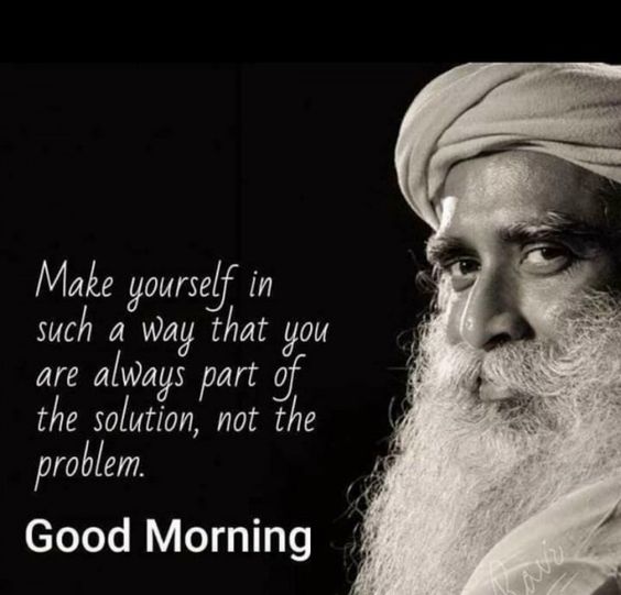 Good Morning Quotes - DesiComments.com