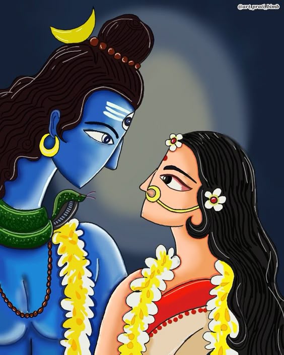 श्री शिवाय नमस्तुभ्यं