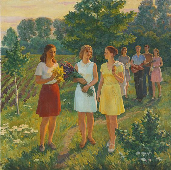 Слета Ольга Петровна — Отдых молодёжи. : 1977 г.