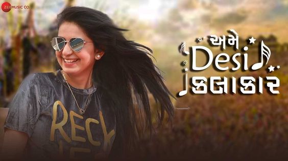 Find biography and interesting facts of Kinjal Dave\'s career and personal life. Age, Career, Bio. Indian Artist..