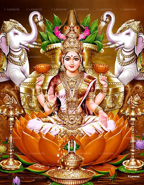 Album No. - 240 Lakshmi
