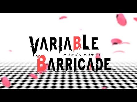 Ps Vita Variable Barricade オープニングムービー Youtube モーショングラフィックス プロモーション映像 オープニング ムービー Ps Vita Variable Barricade オープニングムービー Youtube モーショングラフィックス プロモーション映像 オープニング ムービー