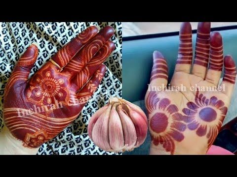 سر الحصول على لون الحناء احمر غامق مميز في نصف ساعة - YouTube
