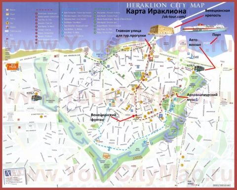 Карта Кемера С Магазинами На Русском Языке Карта Кемера С Магазинами На Русском Языке