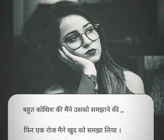 Gulzar Shayari