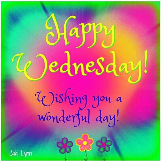 happy-wednesday