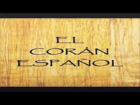 El Coran Espanol Pdf Descargar Youtube Bingo Quotes Interesting Quizzes Interactive Posts