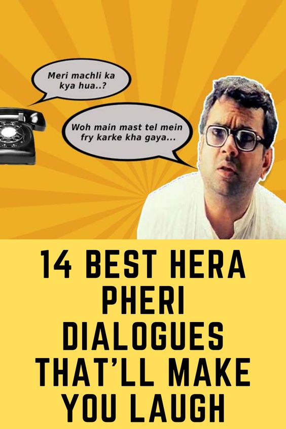 14 Best Hera Pheri Dialogues That’ll Make You Laugh