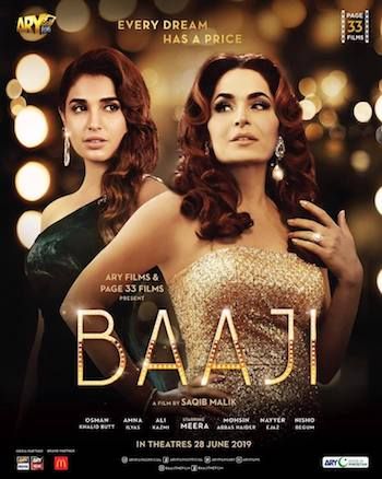 Pin By Art Entertainment On 9x Movies Pakistani Movies Full Movies Film