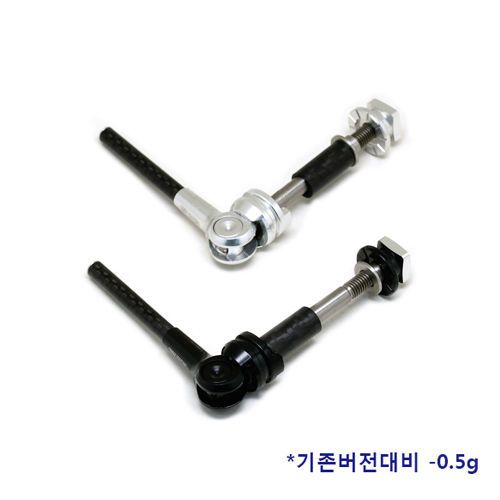 for Brompton nov Seatpost quick-release clamp Ver 3.5 for main Frame