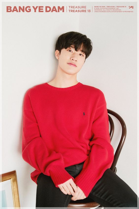 Biodata Lengkap Member Treasure 13 yedam