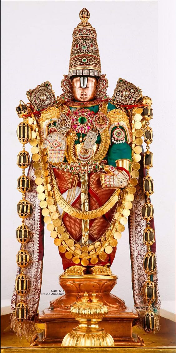 loard-balaji