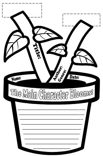Sunflower Book Report Projects templates, worksheets, grading - book report template free Sunflower Book Report Projects templates, worksheets, grading - book report template free