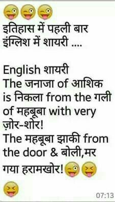 marathi-bhai