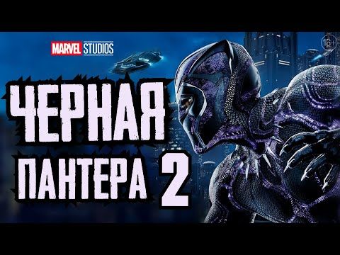 Какие Новые Фильмы 2022 Года Какие Новые Фильмы 2022 Года