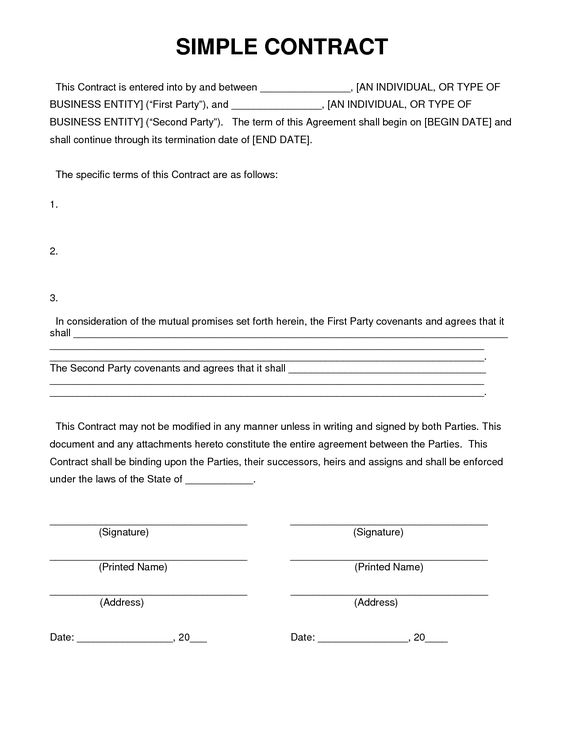 Free Termination of Contract (Organization to Individual) from - business investment contract Free Termination of Contract (Organization to Individual) from - business investment contract