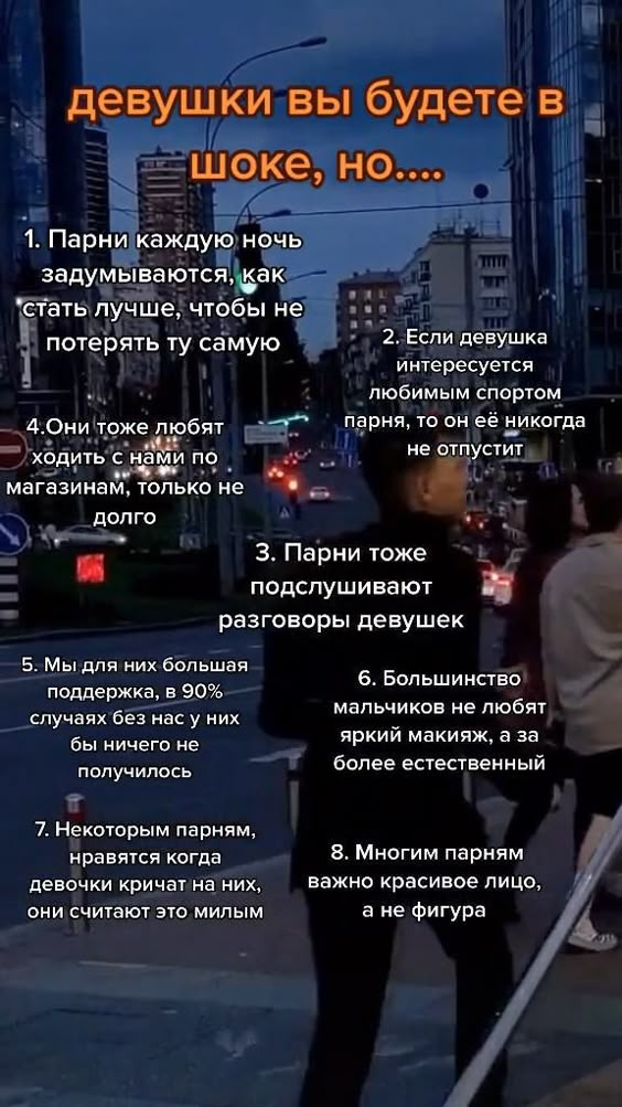 факти-бг