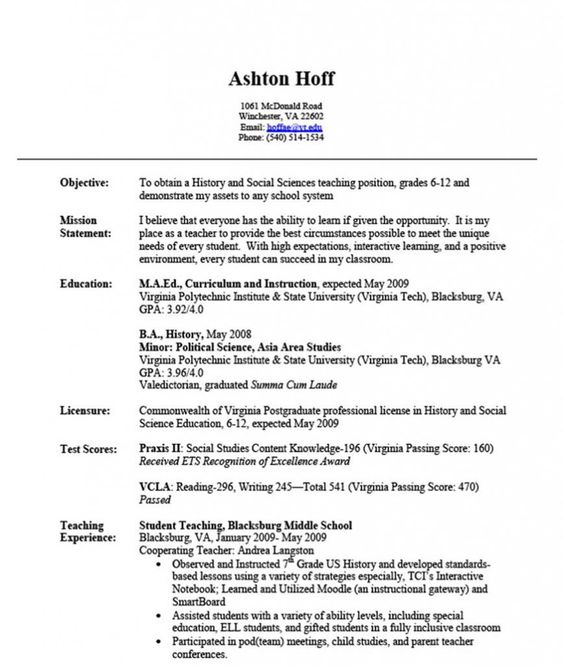 police officer resume sample template design pinterest and Home - fire lieutenant resume police officer resume sample template design pinterest and Home - fire lieutenant resume