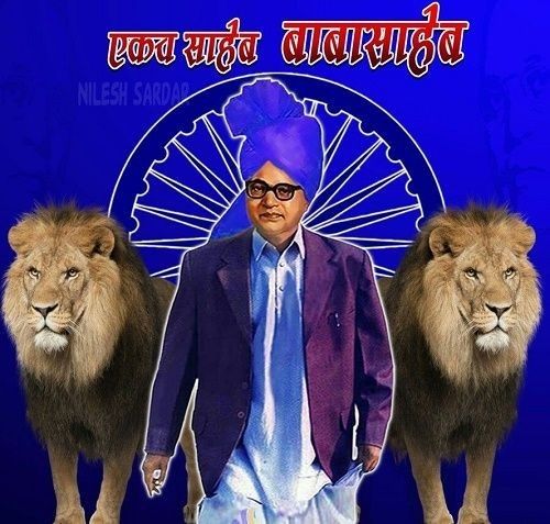 ambedkar-photo-new