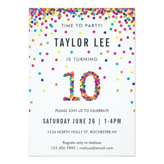 rainbow 10 year old birthday party 10th birthday invitation 10th birthday invitations